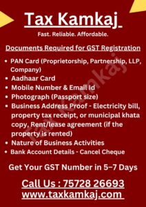 GST Registration in Gujarat