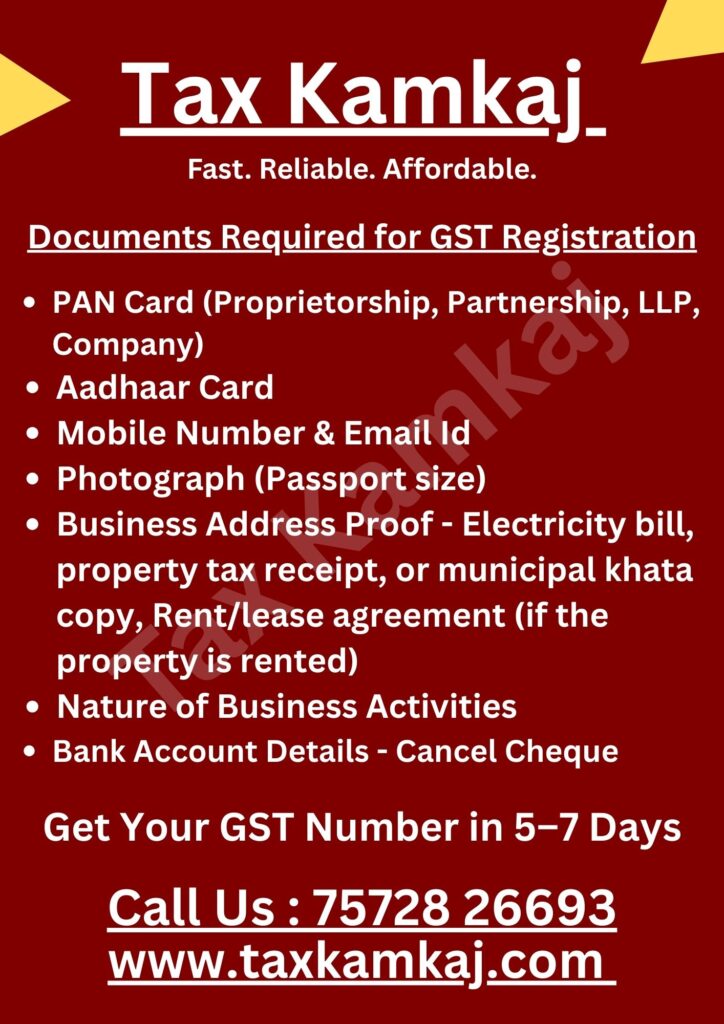 Documents Required for GST Registration